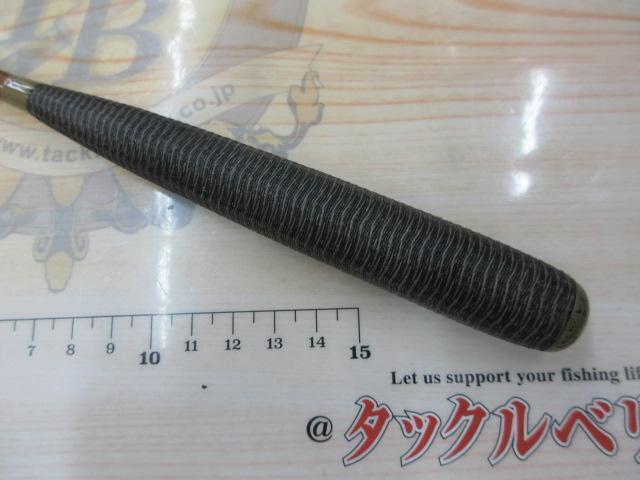 龍聖 9・N