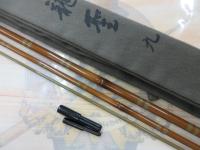 龍聖 9・N
