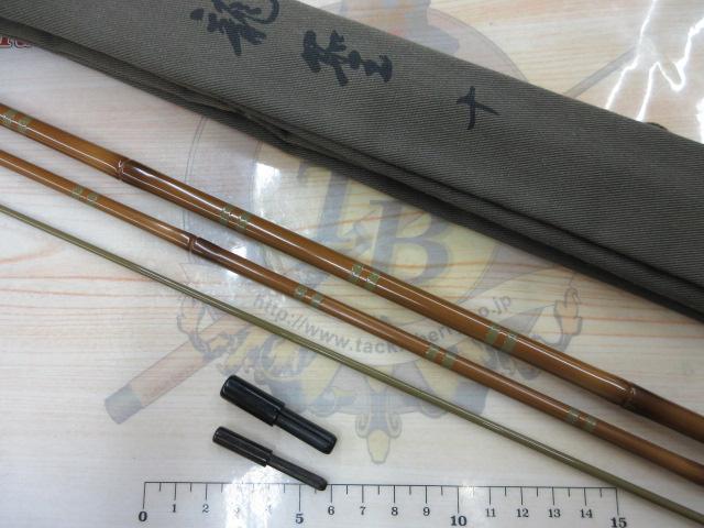 龍聖 10・N