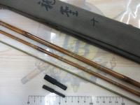 龍聖 10・N