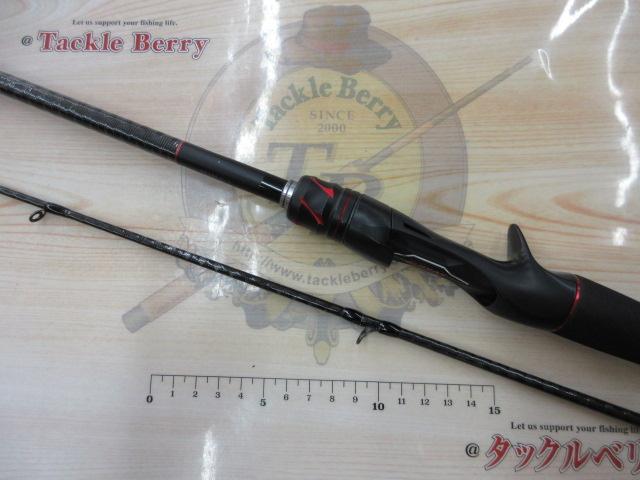 20ゾディアス 167M-S/2｜＠ベリーネット 日本最大新品中古釣具WEBショップ