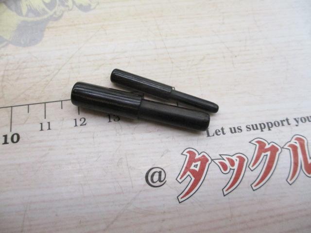 本源師 8