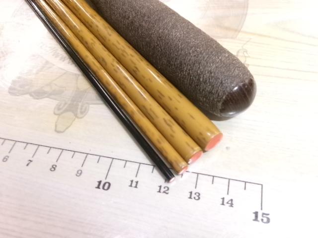 朱紋峰 飛造り 15