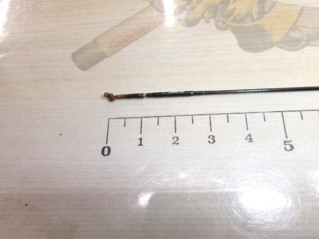 朱紋峰 飛造り 15