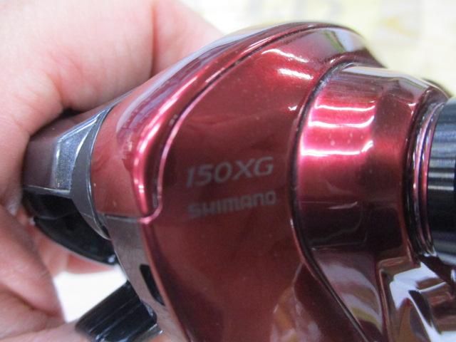 19スコーピオンMGL 150XG｜＠ベリーネット 日本最大新品中古釣具WEB