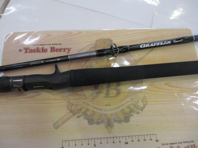 21グラップラータイプC B710ML