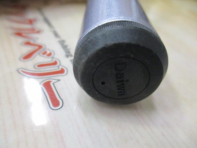 HSリーガルISO 1.5-45I