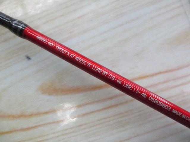 トラウトX AT 46XUL・N