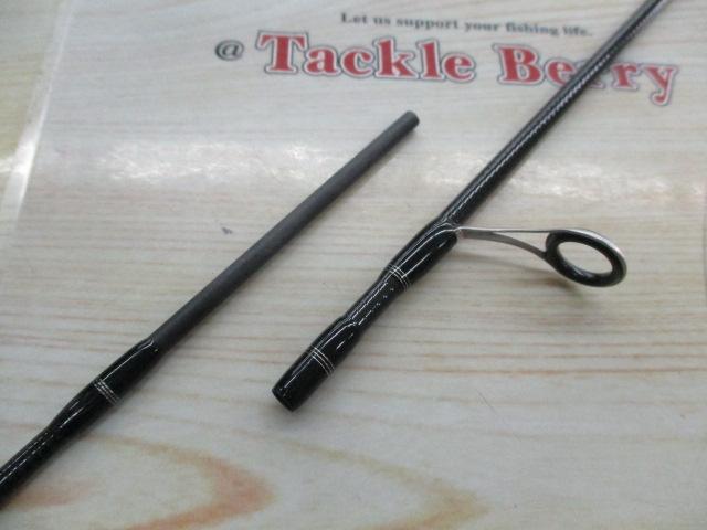 トラウトX AT 46XUL・N