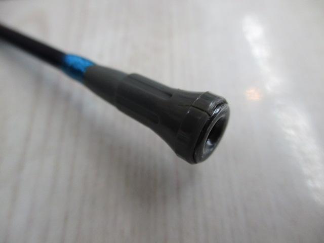 ホカゲILT 150-310
