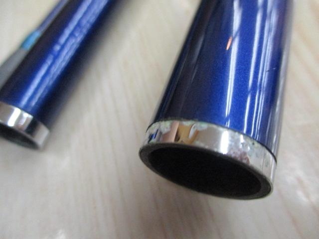 ホカゲILT 150-310