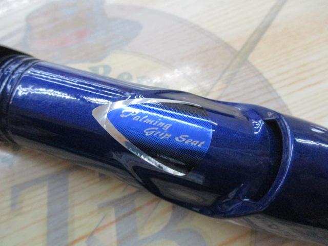 ホカゲILT 150-310