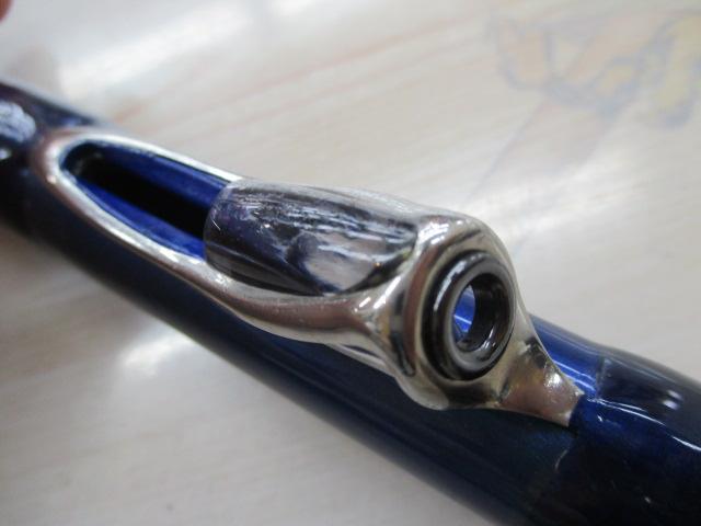 ホカゲILT 150-310
