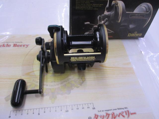 シーラインSL 50SH