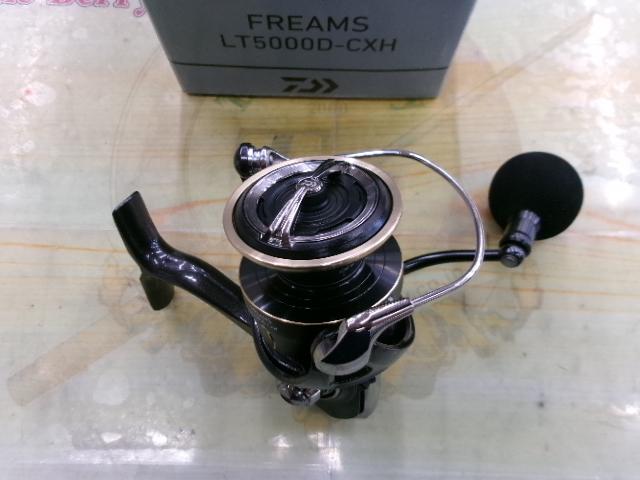 26フリームス LT5000D-CXH