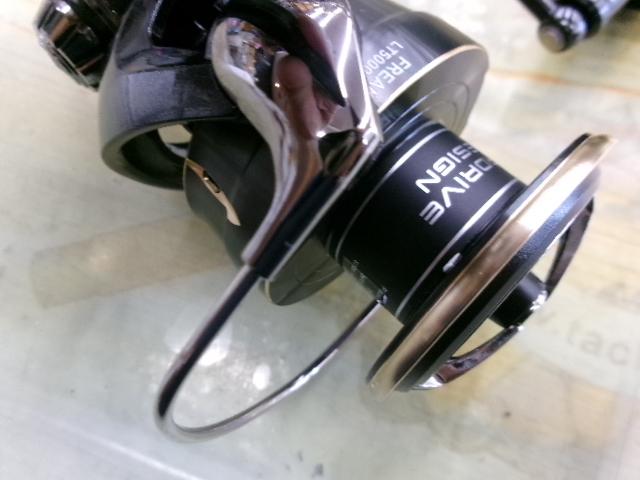 26フリームス LT5000D-CXH