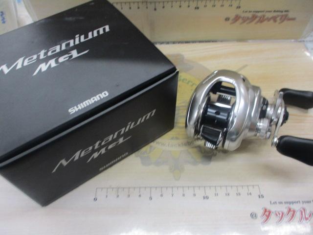 16メタニウムMGL RH｜＠ベリーネット 日本最大新品中古釣具WEBショップ