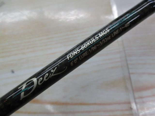 ファンタジスタ FDNS-60XULS MGS Deez｜＠ベリーネット 日本最大新品
