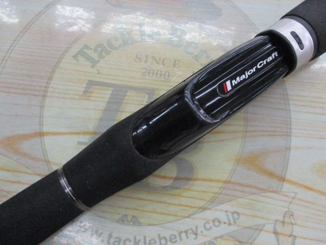 トラウティーノ TTA-S5102UL