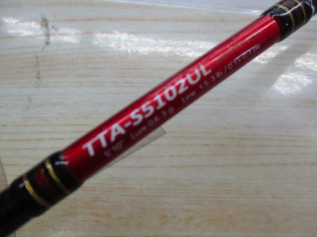 トラウティーノ TTA-S5102UL
