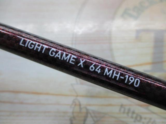 ライトゲームX 64 MH-190・R
