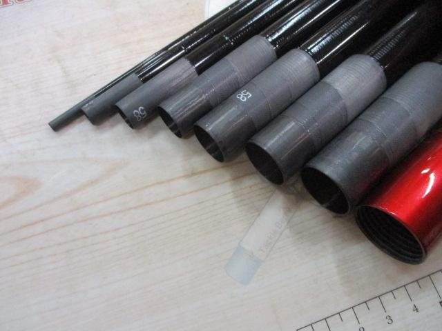 がま鮎競技GTIⅡ 引抜早瀬8.5