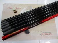 がま鮎競技GTIⅡ 引抜早瀬8.5