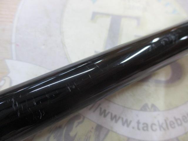 がま磯RXR 1-53｜＠ベリーネット 日本最大新品中古釣具WEBショップ