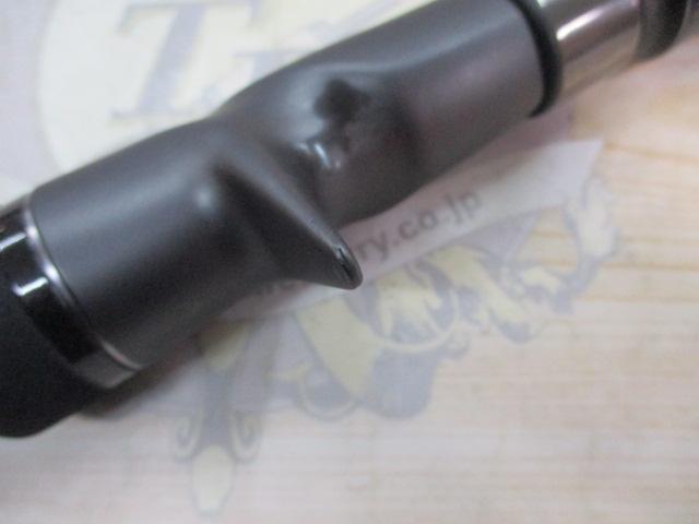 23オシアジガー B 510-3