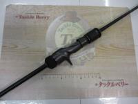 23オシアジガー B 510-3
