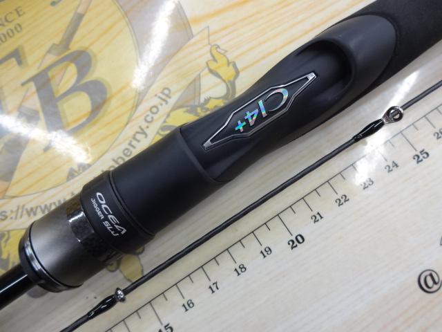 24オシアジガーSLJ S64-0/FS