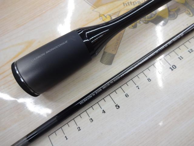 24オシアジガーSLJ S64-0/FS