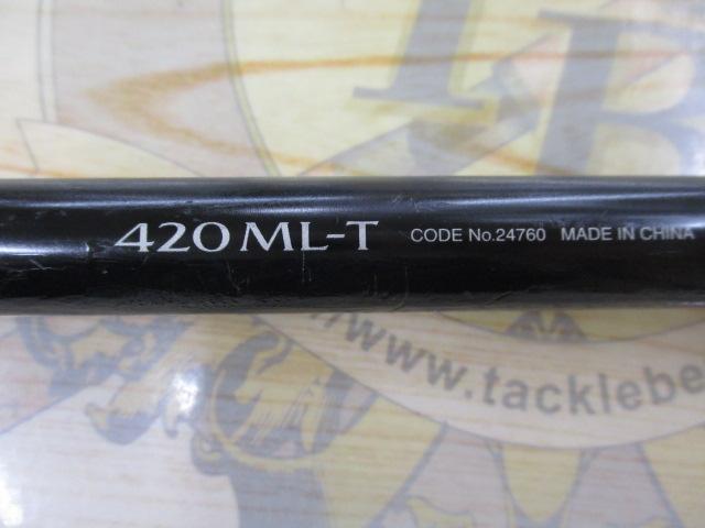 ボーダレスBB 420ML-T