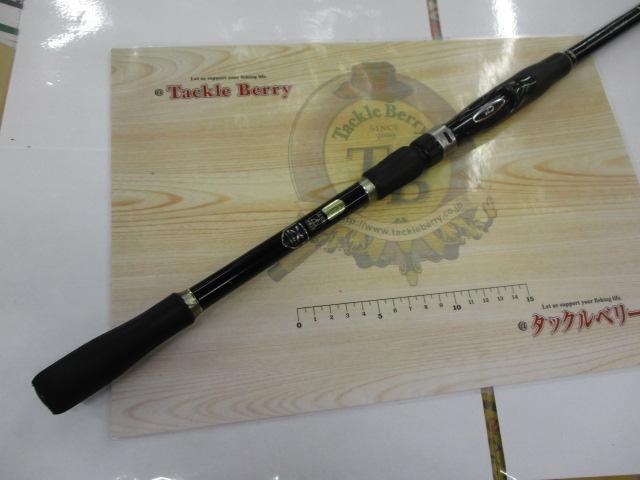 ボーダレスBB 420ML-T