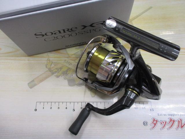 25ソアレXR C2000SSPG｜＠ベリーネット 日本最大新品中古釣具WEBショップ