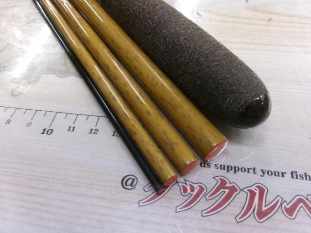 朱紋峰 飛造り 17