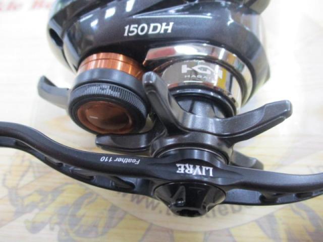 25バルケッタFカスタム 150DH｜＠ベリーネット 日本最大新品中古釣具