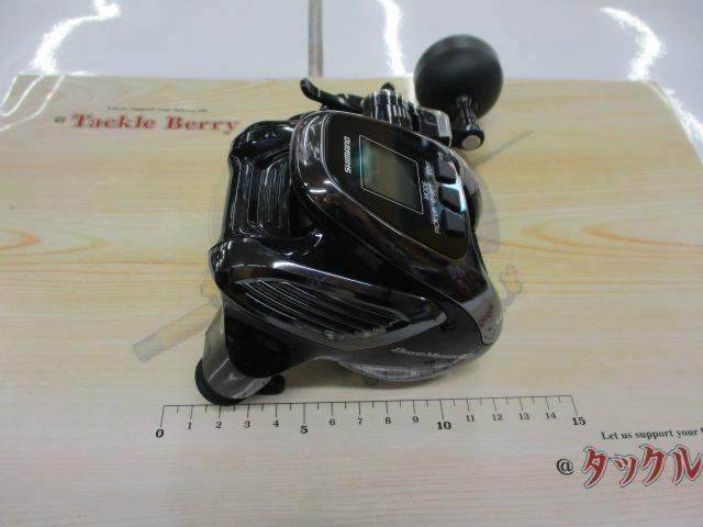 19ビーストマスター 2000EJ
