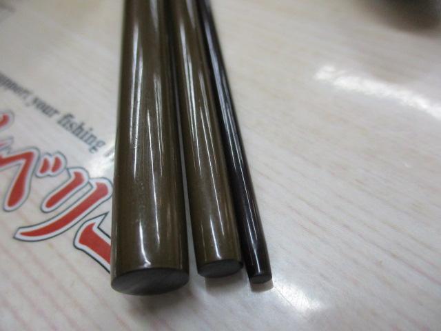 景仙 硬式 12