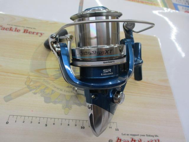 08スーパーエアロスピンジョイXT 標準仕様｜＠ベリーネット 日本最大