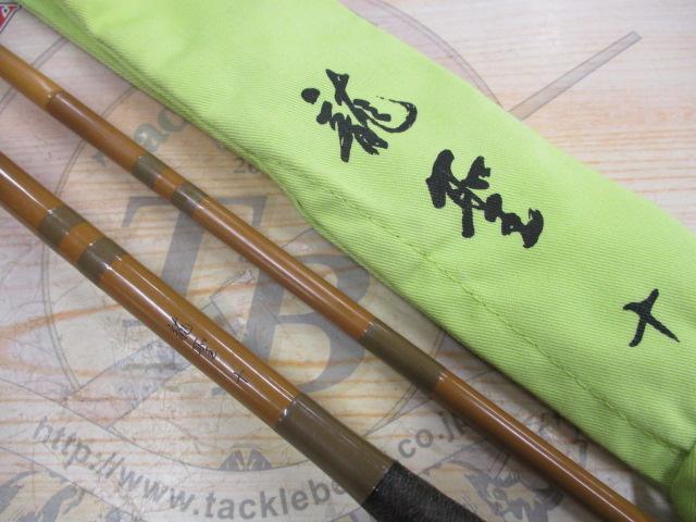 龍聖 10