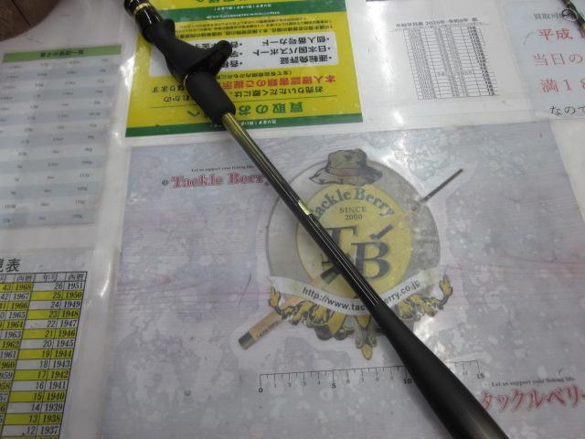 26タコマスターXR S175