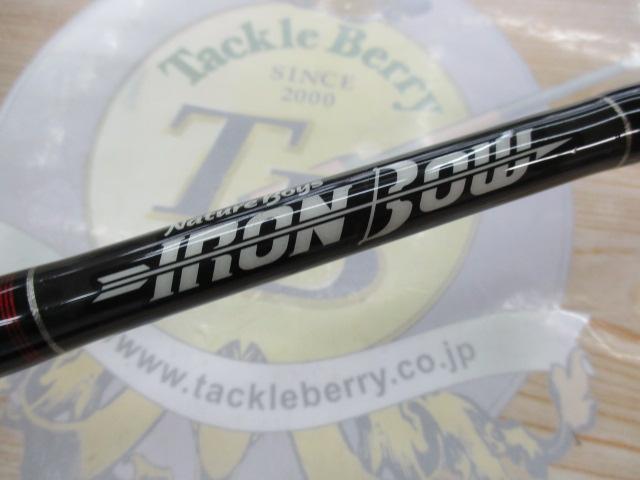アイアンボウ IBNB-613｜＠ベリーネット 日本最大新品中古釣具WEBショップ