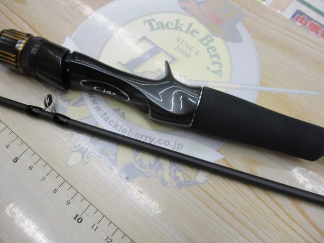 23バスワン XT+ 166MH-2｜＠ベリーネット 日本最大新品中古釣具WEBショップ