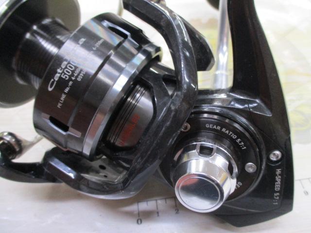 16キャタリナ 5000H｜＠ベリーネット 日本最大新品中古釣具WEBショップ
