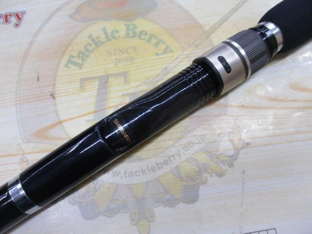 海春 100-300
