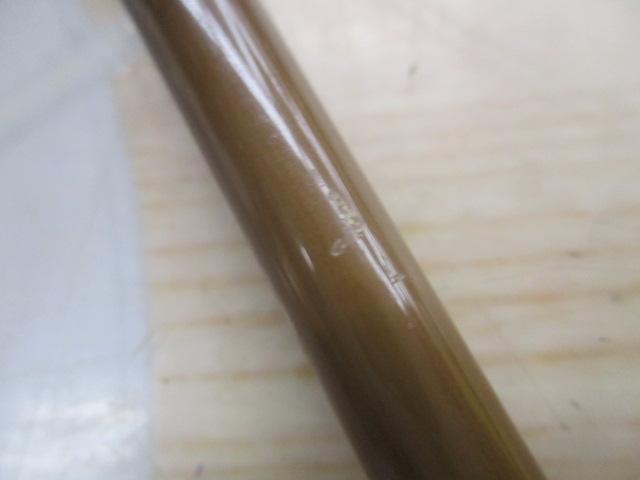 月光 9