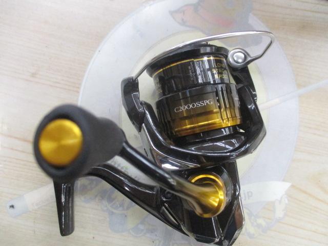 22ソアレBB C2000SSPG