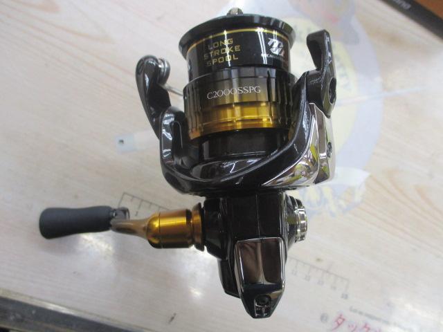 22ソアレBB C2000SSPG