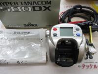 ハイパータナコン 500DX